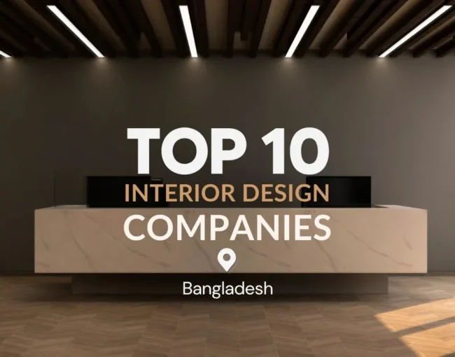 top 10 interior design company in bangladesh