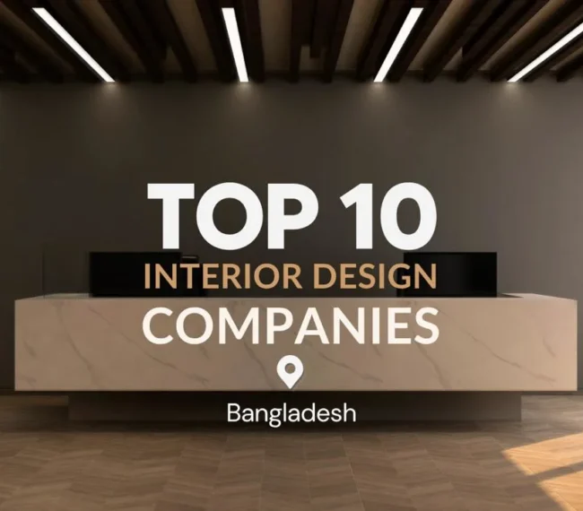 top 10 interior design company in bangladesh top 10 interior design company in bangladesh